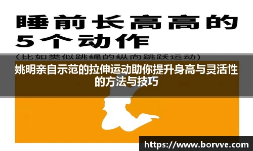 米兰官网