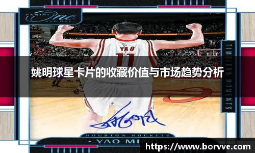 米兰体育官方网站