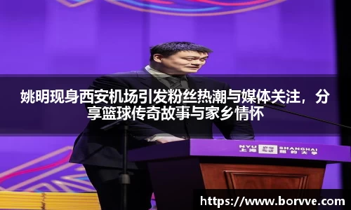 米兰官网