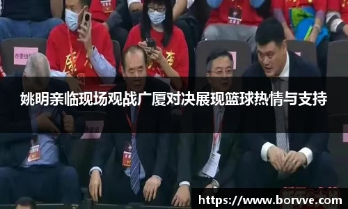 米兰体育官方网站
