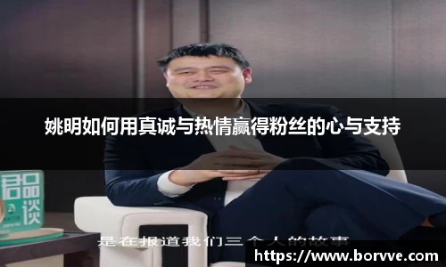 米兰官网