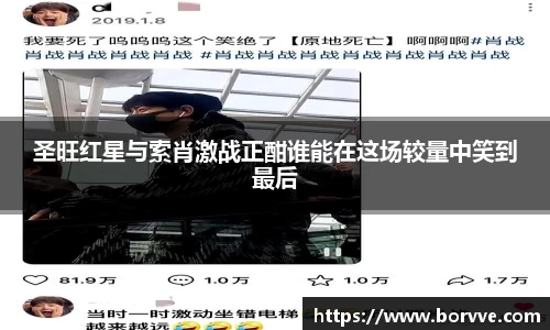 米兰体育官方网站