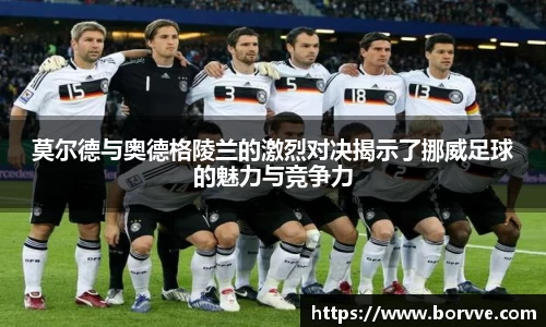 米兰官网