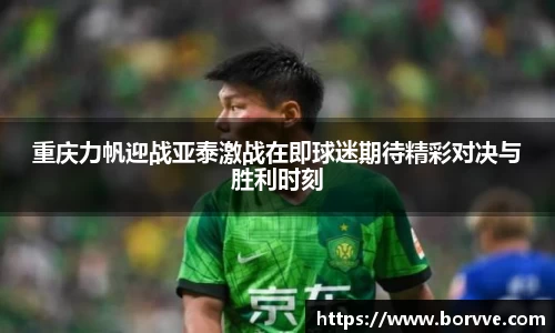 米兰官网