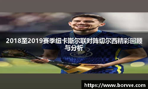 米兰体育官方网站