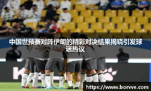 米兰体育官方网站