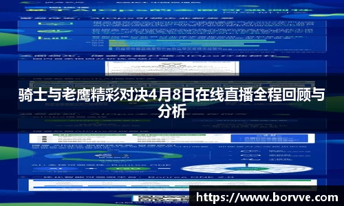米兰官网